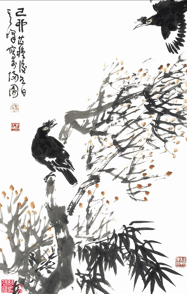 【瀟灑藝術(shù)-363】精美：動態(tài)國畫 - 瀟灑如風(fēng) - 瀟灑天地 如意家園
