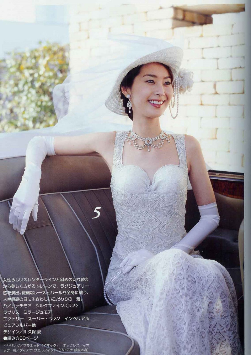 ZAZA 2005 Spring-Summer - 紫蘇 - 紫蘇的博客