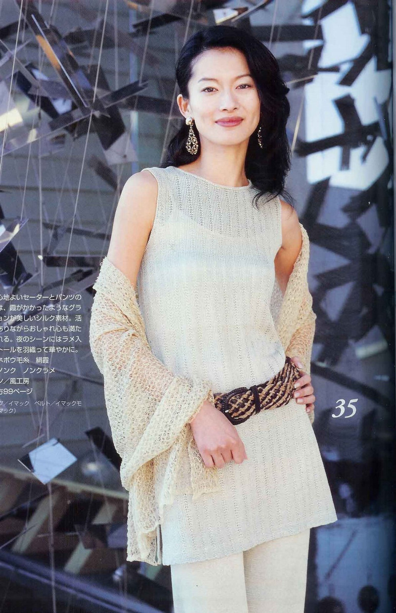 ZAZA 2005 Spring-Summer - 紫蘇 - 紫蘇的博客