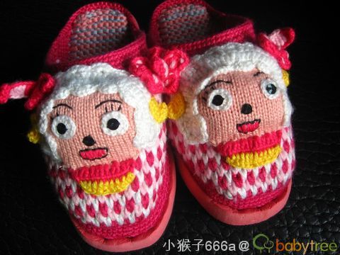可愛的美洋洋拖鞋 - gouzhizhe - gouzhizhe的博客