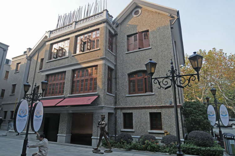 175，上海名人故居（三）：民主革命家（原創(chuàng)） - 悠游微塵 - 悠游微塵 的博客