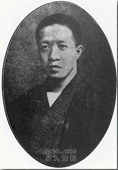 175，上海名人故居（三）：民主革命家（原創(chuàng)） - 悠游微塵 - 悠游微塵 的博客