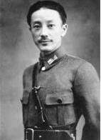 175，上海名人故居（三）：民主革命家（原創(chuàng)） - 悠游微塵 - 悠游微塵 的博客