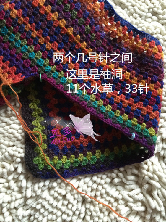 五多~~錦瑟~~ - 五多 - 五多的博客
