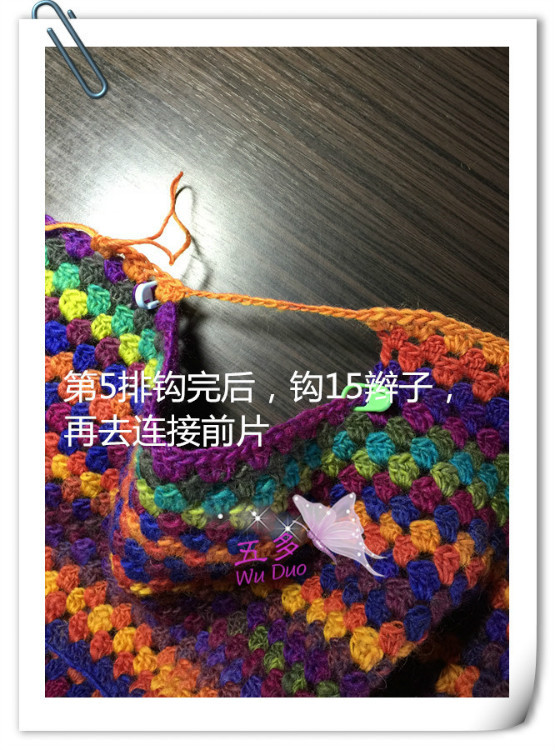 五多~~錦瑟~~ - 五多 - 五多的博客