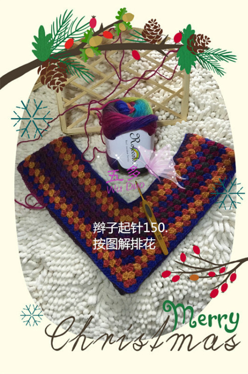 五多~~錦瑟~~ - 五多 - 五多的博客