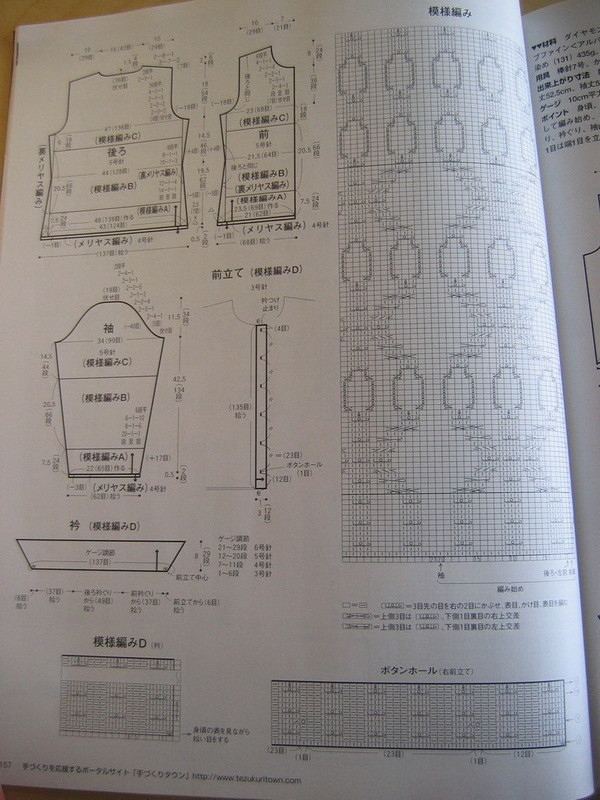 華堂開(kāi)宴擁娉婷。天上人間共慶 - choiyoba - 卑塵    縷