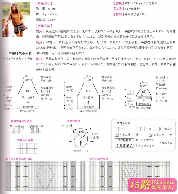 華堂開(kāi)宴擁娉婷。天上人間共慶 - choiyoba - 卑塵    縷