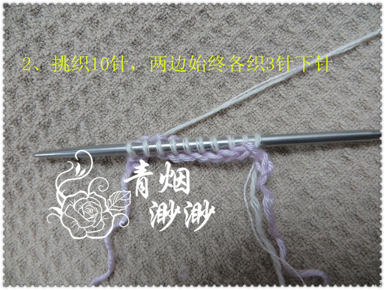 雪舞---圍巾/披肩 - 青煙渺渺 - 青煙渺渺