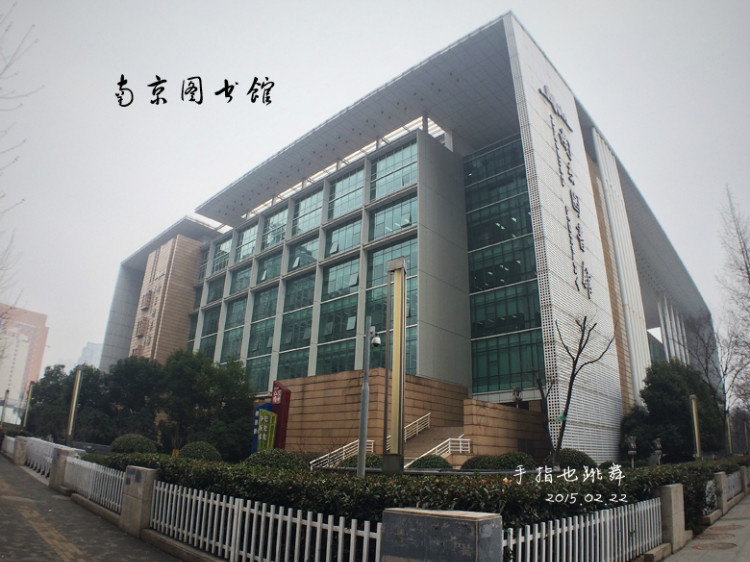 【走走聊聊拍拍】金陵三日（六）梅園新村紀(jì)念館 - 手指也跳舞 - 跳舞姐姐的手工莊園