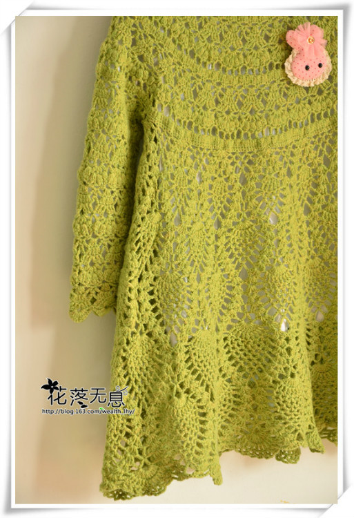 青櫻（2015.06）【花落無息】 - 花落無息 - 花落無息