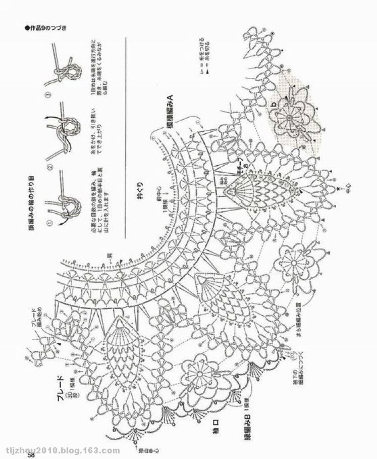 【轉(zhuǎn)載】生查子·侍女動(dòng)妝奩 - 喜歡的美衣  - 荷塘秀色 - 茶之韻