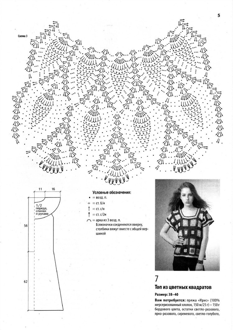 【轉(zhuǎn)載】生查子·侍女動(dòng)妝奩 - 喜歡的美衣  - 荷塘秀色 - 茶之韻