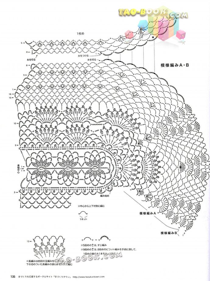 9067-134.jpg