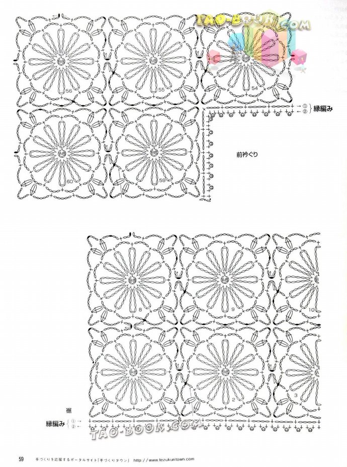 9067-58.jpg