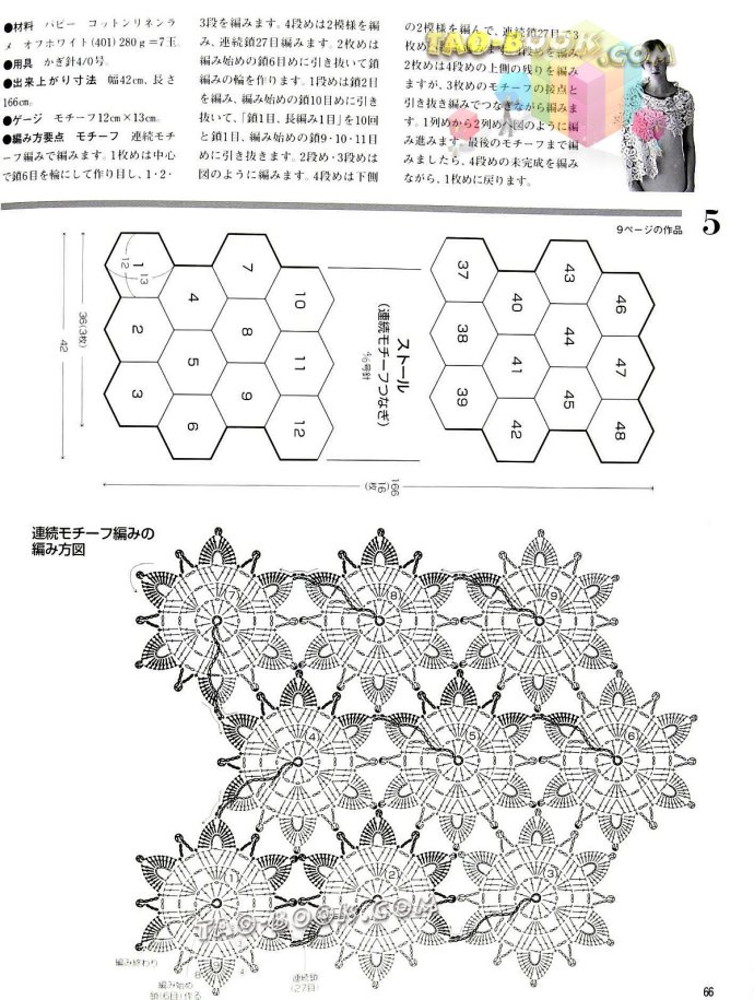 9067-65.jpg