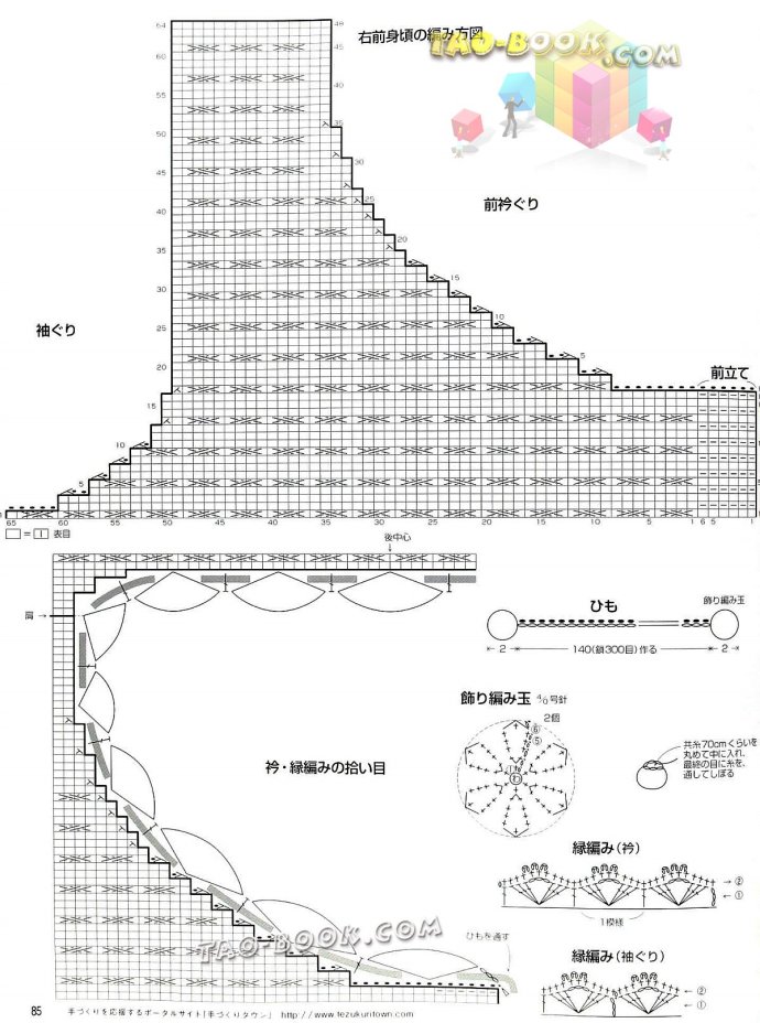 9067-84.jpg