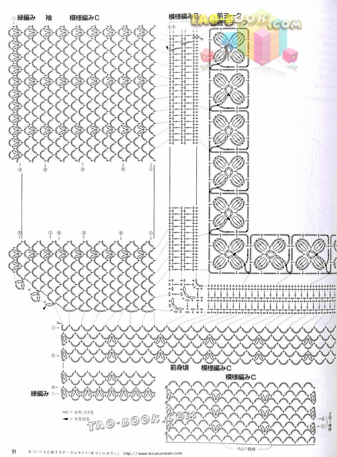 9067-90.jpg