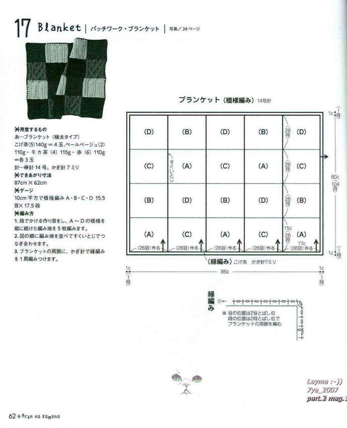 73532-60.jpg