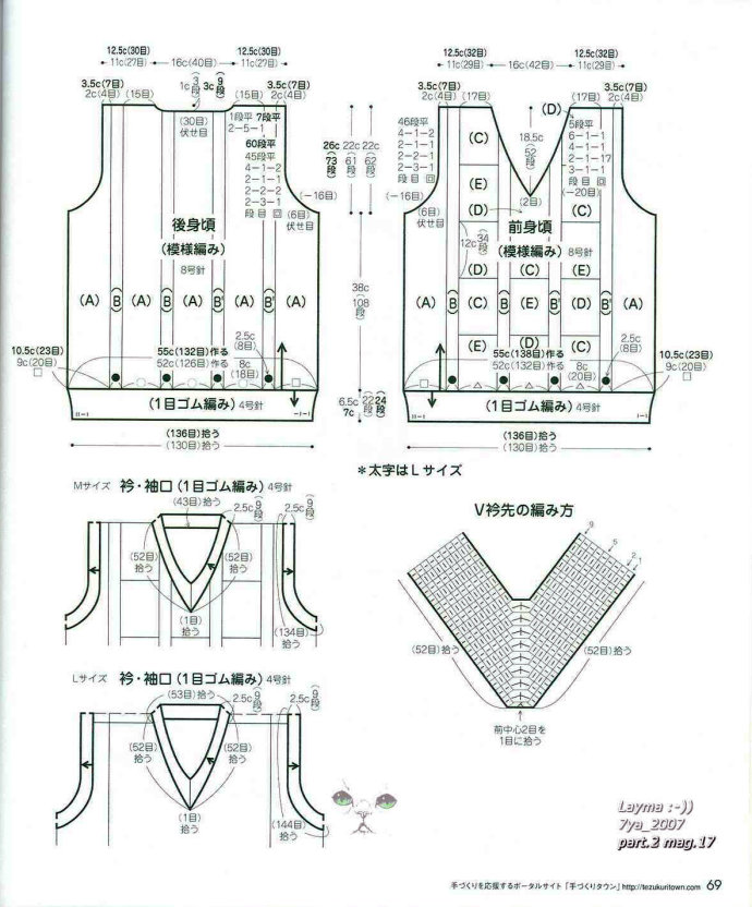73532-67.jpg