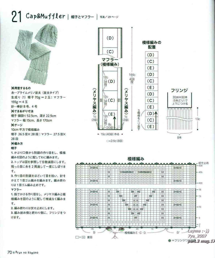 73532-68.jpg