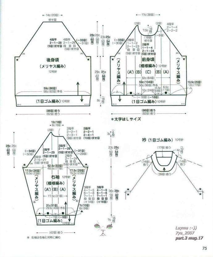 73532-73.jpg