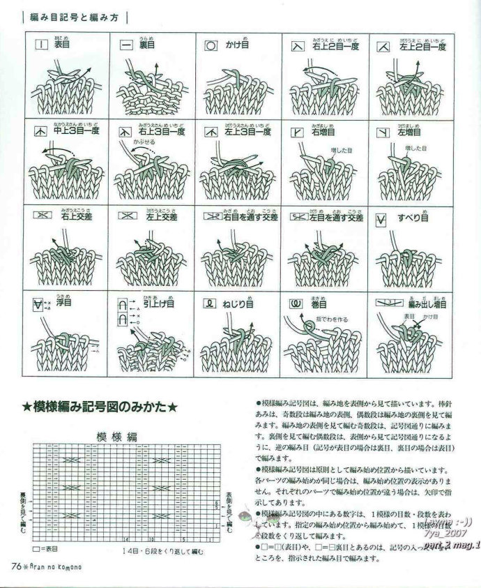 73532-74.jpg