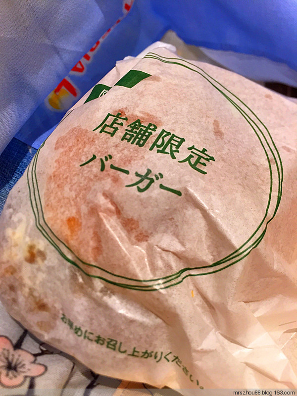 日本街頭快餐（手機拍攝） - 周太靚湯 - 周太靚湯