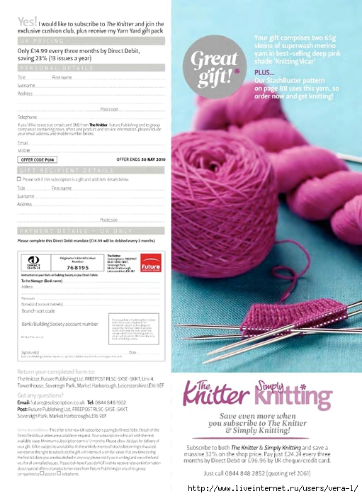 The Knitter 10-17_34 (511x700, 235Kb)
