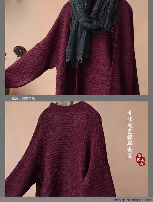 疙瘩手工--開門紅 - 小疙瘩 - 小疙瘩的博客
