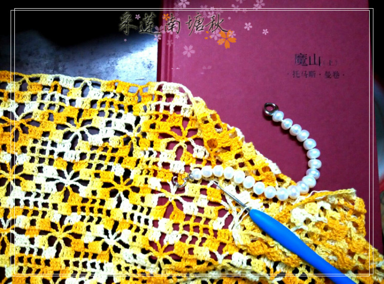 201505 時(shí)間都去哪兒了？ - 采蓮南塘秋 -  婉如清揚(yáng)