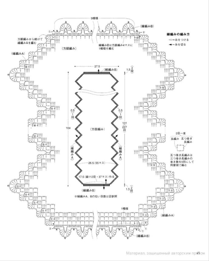 49464-44.jpg