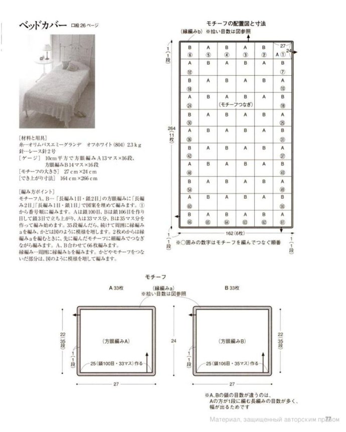 49464-76.jpg