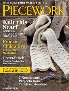 PieceWork September/October 2014（去廣告） - 舒舒 - 舒舒編譯館