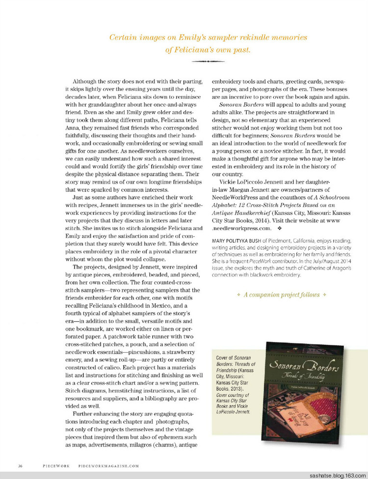 PieceWork September/October 2014（去廣告） - 舒舒 - 舒舒編譯館