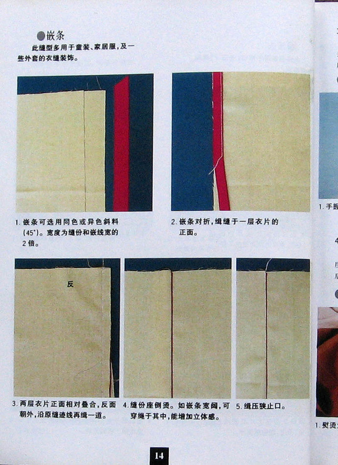 8881-14.jpg