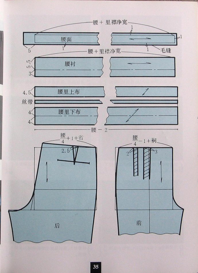 8881-35.jpg