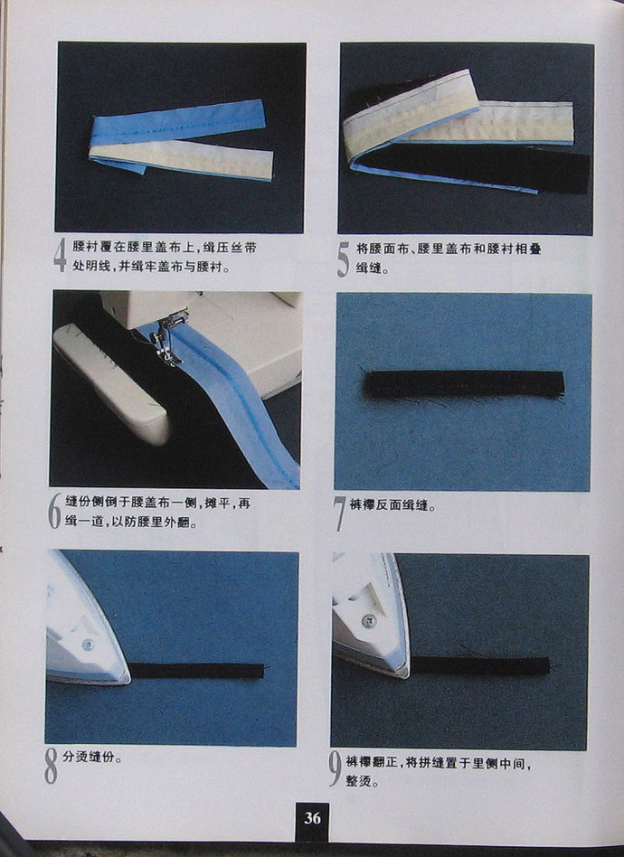 8881-36.jpg