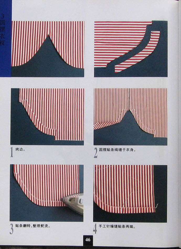 8881-46.jpg