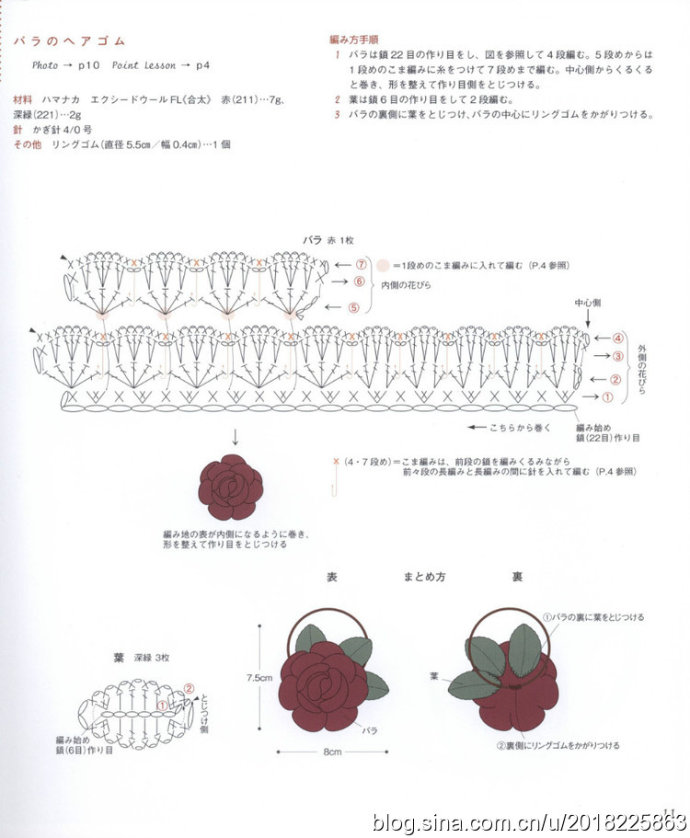 62498-12.jpg