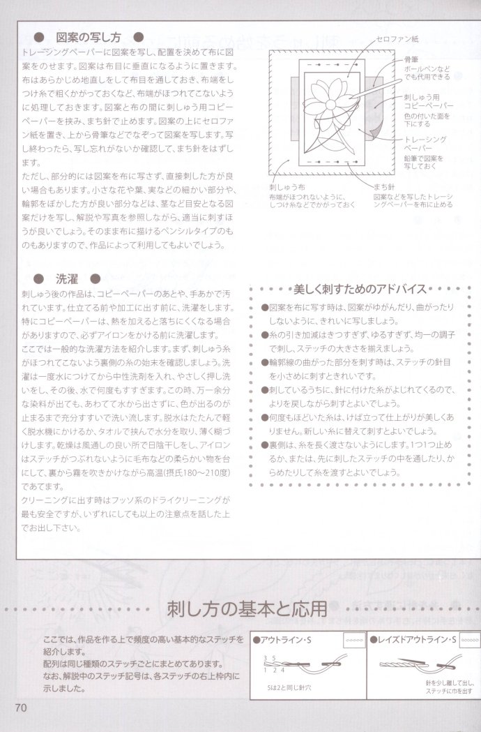8954-71.jpg