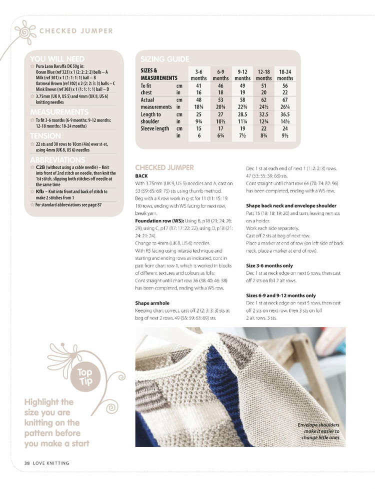 Love Knitting for Babies  Winter 2015 - 輕描淡寫 - 輕描淡寫