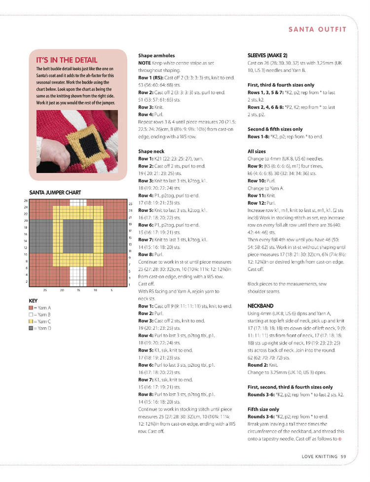 Love Knitting for Babies  Winter 2015 - 輕描淡寫 - 輕描淡寫