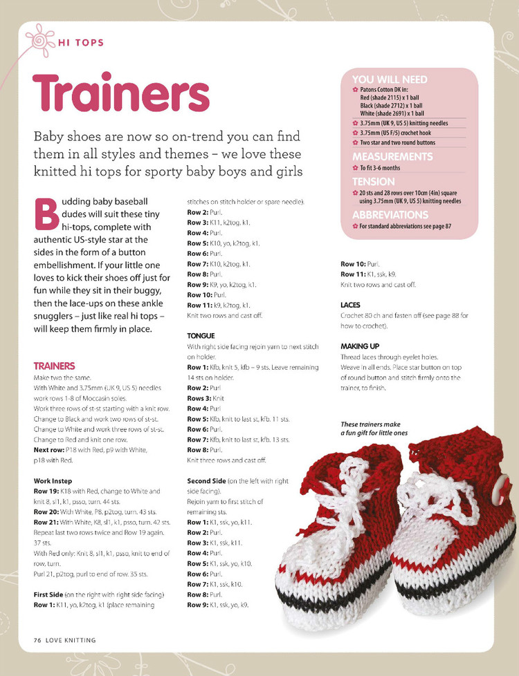 Love Knitting for Babies  Winter 2015 - 輕描淡寫 - 輕描淡寫