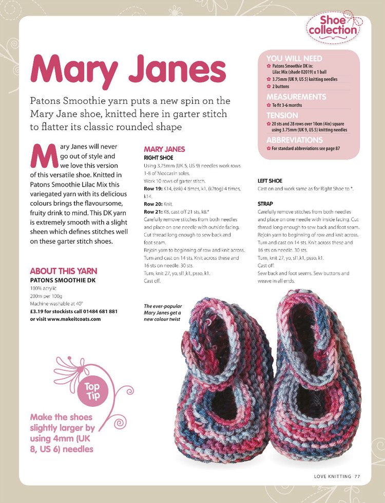 Love Knitting for Babies  Winter 2015 - 輕描淡寫 - 輕描淡寫