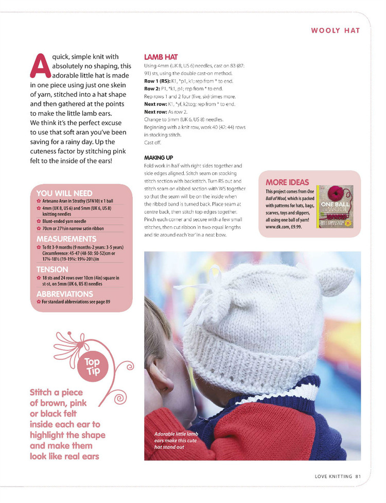Love Knitting for Babies  Winter 2015 - 輕描淡寫 - 輕描淡寫