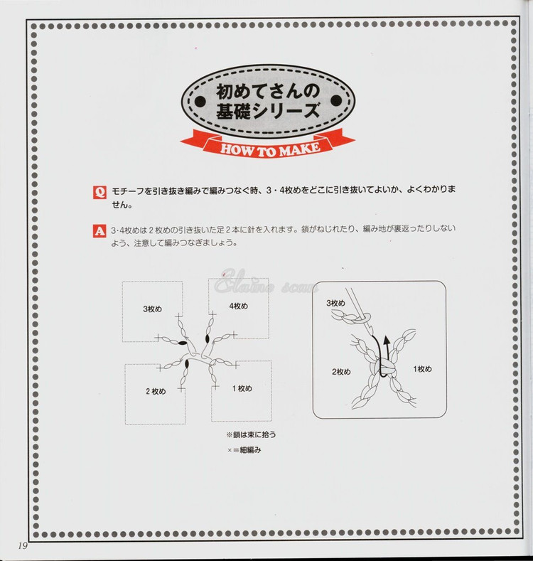 【引用】aiamu olive Vol 系列 322 - - 小雨點的日志 - 網(wǎng)易博客 - 804632173 - 804632173的博客
