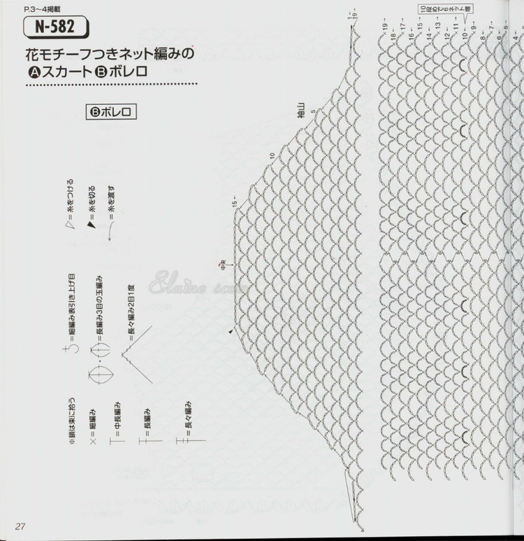 【引用】aiamu olive Vol 系列 322 - - 小雨點的日志 - 網(wǎng)易博客 - 804632173 - 804632173的博客