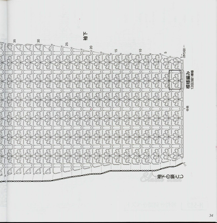 【引用】aiamu olive Vol 系列 322 - - 小雨點的日志 - 網(wǎng)易博客 - 804632173 - 804632173的博客