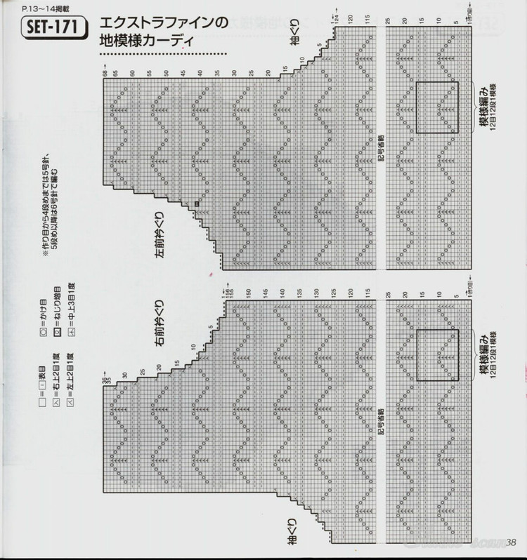 【引用】aiamu olive Vol 系列 322 - - 小雨點的日志 - 網(wǎng)易博客 - 804632173 - 804632173的博客